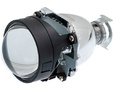 Биксеноновые линзы Optima Classic 2.5 под ксеноновую лампу H1 — lens Optima Classic 2 5 H1 1