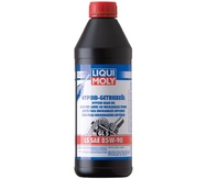 LIQUI MOLY Hypoid-Getriebeoil (GL 5) LS 85W-90 — Минеральное трансмиссионное масло 1 л.
