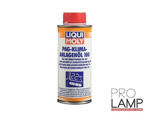LIQUI MOLY PAG Klimaanlagenoil 100 — Масло для кондиционеров 0.25 л.: 32e43ce13acbadda8ec4953e94ae8712