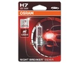 Галогеновые лампы Osram Night Breaker Silver H7 - 64210NBS-01B