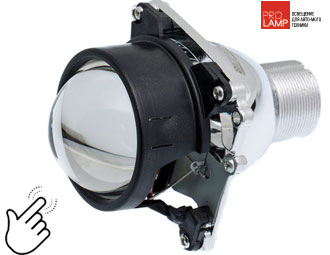 Биксеноновая линза Optima Classic 2.5" D2S. Линзованный модуль Оптима Классик, под ксеноновую лампу D2S, 2.5 дюйма без бленды.